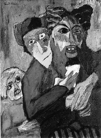 Карл Юнг, Зигмунд Фрейд - Опасные желания. Что движет человеком?