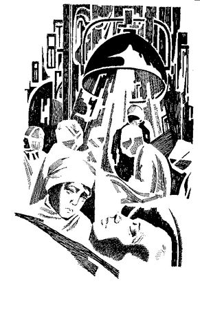 Николай Амосов - Записки из будущего. Роман