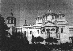 Михаил Каценельсон - Прогулки по Иерусалиму