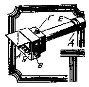 Владимир Немцов - Избранные сочинения в 2 томах. Том 1