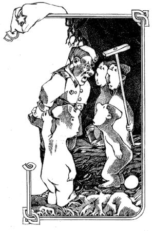 Евгений Лукин, Любовь Лукина - Разрешите доложить!