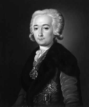 Александр Волков - Привидения русских усадеб. И не только...