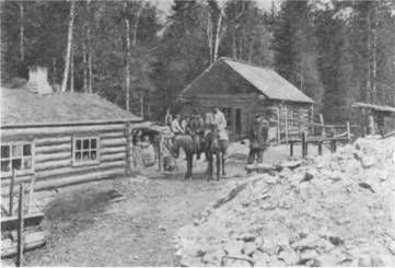 Александр Ферсман - Путешествия за камнем