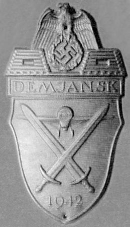 Константин Залесский - СС. Охранные отряды НСДАП