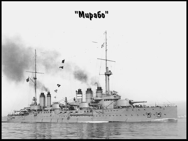 Саша Суздаль - Мушкетёр Её Высочества