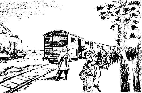 Василий Балябин - Забайкальцы (роман в трех книгах)