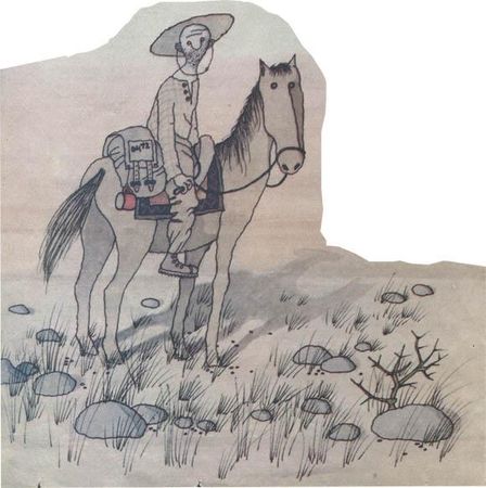 Андрей Измайлов, Алексей Леонидов и др. - Фантастика из журнала "Энергия"