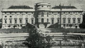 Марина Сененко - Вена