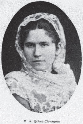 Коллектив авторов, Владимир Морозов - Резонансная техника пения и речи....