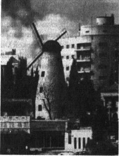 Михаил Каценельсон - Прогулки по Иерусалиму