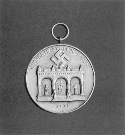 Константин Залесский - СС. Охранные отряды НСДАП