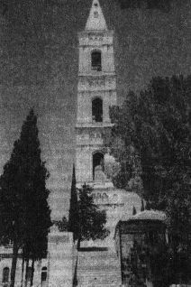 Михаил Каценельсон - Прогулки по Иерусалиму