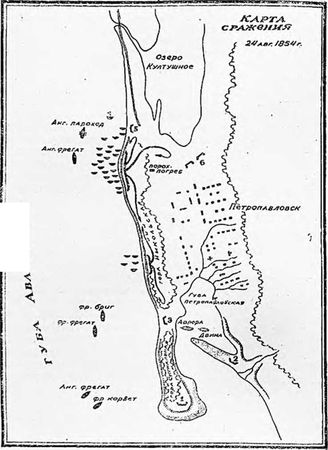 Александр Степанов - Петропавловская оборона