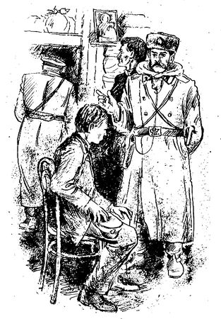 Степан Злобин - По обрывистому пути