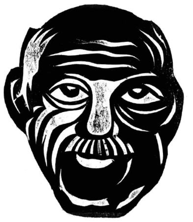 Ирина Краева - Баба Яга пишет (сборник)