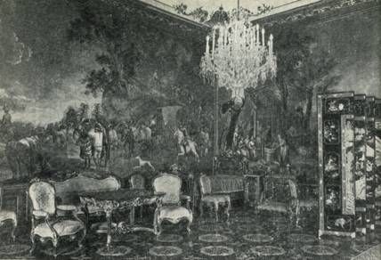 Марина Сененко - Вена