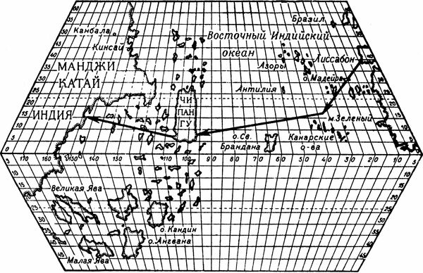 Вячеслав Маркин, Рудольф Баландин - 100 великих географических открытий