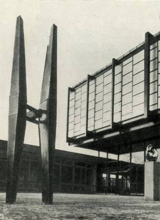 Марина Сененко - Вена