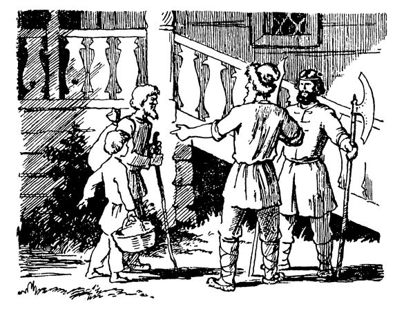 Геомар Куликов - Тайный гонец