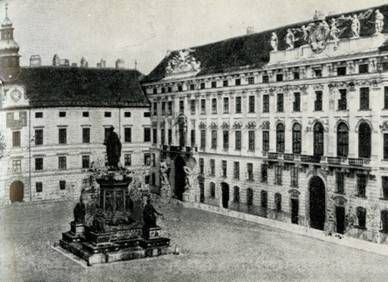 Марина Сененко - Вена