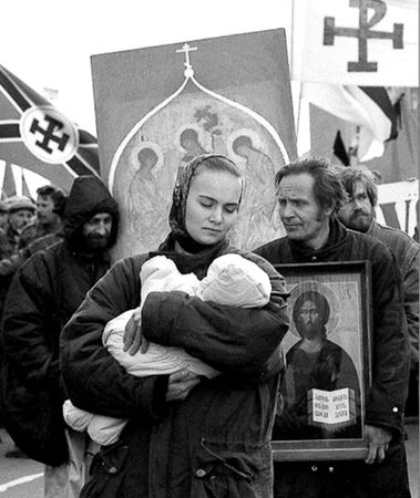 Василий Ирзабеков - Тайна русского слова. Заметки нерусского человека