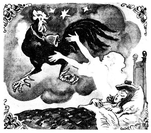 Кальман Миксат - Чёрный петух