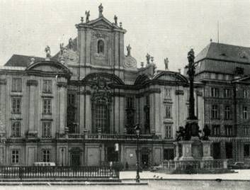 Марина Сененко - Вена