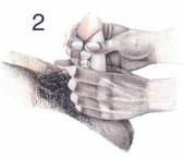 Как доставить настоящее наслаждение...