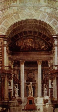 Марина Сененко - Вена