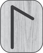 Дмитрий Невский - Мудрость Рун