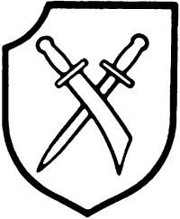 Константин Залесский - СС. Охранные отряды НСДАП