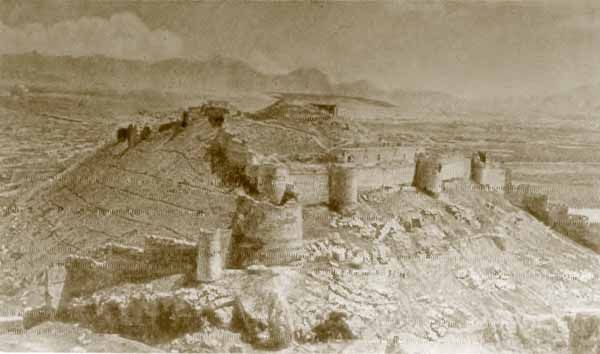 Нафтула Халфин - Победные трубы Майванда. Историческое повествование