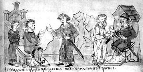 Валерий Шамбаров - Россия. Полная история для семейного чтения