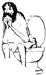 Рам Цзы - Нет пути для "духовно продвинутых"!