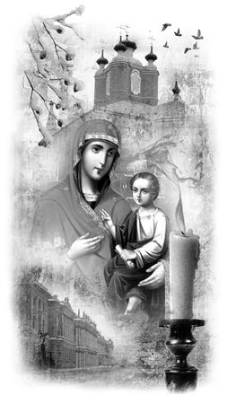 Даниил Гранин - Она и всё остальное. Роман о любви и не только