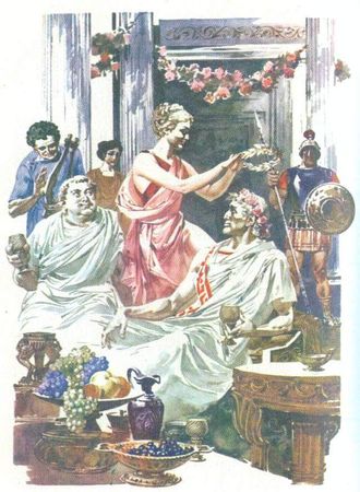 Рафаэлло Джованьоли - Спартак