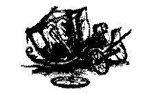 История дяди торгового агента