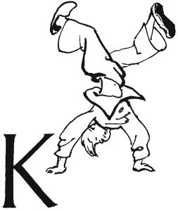 Валентин Рушкис - Повесть о славных делах Волли Крууса и его верных друзей