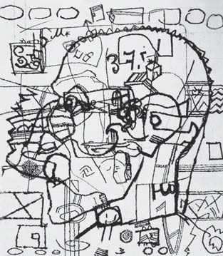 Наталия Злыднева - Изображение и слово в риторике русской культуры ХХ века