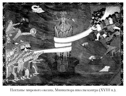 Кирилл Королев - Языческие божества Западной Европы. Энциклопедия