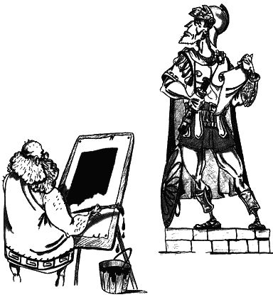 Сергей Мазуркевич - Полная иллюстрированная энциклопедия наших заблуждений