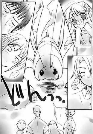 Нагару Танигава - Скука Харухи Судзумии