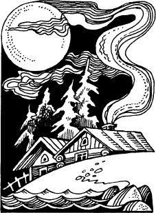 Всеволод Костров - Когда зацветёт папоротник