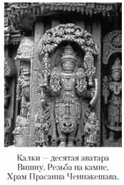 Кирилл Королев - Языческие божества Западной Европы. Энциклопедия