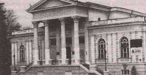 Евгений Яровой - Мистика древних курганов