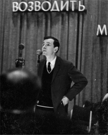 Андрей Вознесенский - Ямбы и блямбы