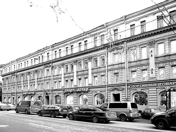 Аркадий Векслер, Тамара Крашенинникова - Московский проспект. Очерки истории