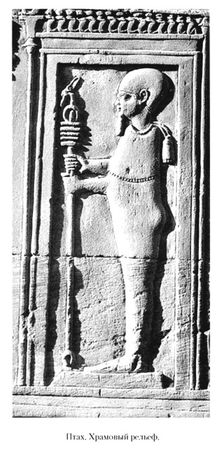 Кирилл Королев - Языческие божества Западной Европы. Энциклопедия