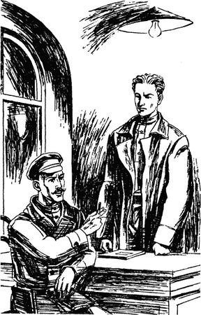 Борис Хотимский - Витязь на распутье