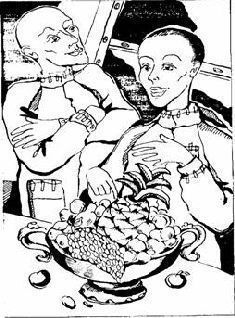 Юлия Вознесенская - Путь Кассандры, или Приключения с макаронами